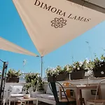招待所 Dimora Lamas 4*
