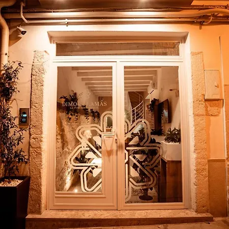 Dimora Lamas 게스트하우스 몰라디바리